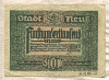 500000 марок. Германия 1923г