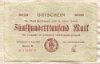 500000 марок. Германия 1923г
