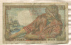 20 франков. Франция 1944г