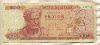 100 драхм. Греция 1967г