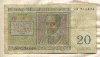 20 франков. Бельгия 1956г