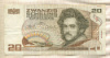 20 шиллингов. Австрия 1986г