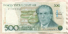 500 крузадо. Бразилия