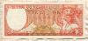 10 гульденов. Суринам 1963г