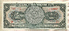 1 песо. Мексика 1970г