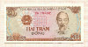 1000 донгов. Вьетнам 1987г