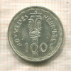 100 франков. Франция 1966г