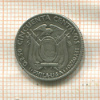 50 сентаво. Эквадор 1928г