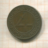 4 пфеннига. Германия 1932г