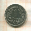 1 марка. Германия 1933г