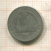 5 центов. Либерия 1961г