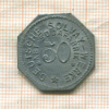 50 пфеннигов. Платежный жетон. Германия 1914-1924 гг.
