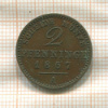 2 пфеннинга. Пруссия 1867г