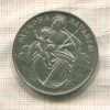 1 талер. Бавария 1865г