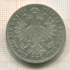 1 флорин. Австрия 1880г