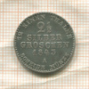 2 1/2 гроша. Пруссия 1843г