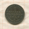 1 грош. Пруссия 1849г