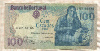 100 эскудо. Португалия 1981г