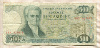 500 драхм. Греция 1983г