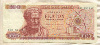 100 драхм. Греция 1967г