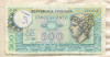 500 лир. Италия 1974г