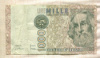 1000 лир. Италия 1982г