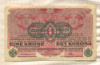 1 крона. Австро-Венгрия 1916г
