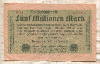 5000000 марок. Германия 1923г