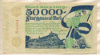 50000 марок. Германия 1923г