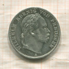 1 талер. Пруссия 1866г