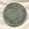 1 талер. Бавария 1756г