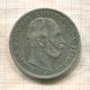 5 марок. Пруссия 1876г
