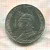 5 марок. Пруссия 1901г