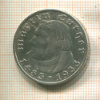 5 марок. Германия 1933г
