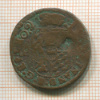 Монета. Бельгия