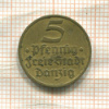 5 пфеннигов. Данциг 1932г