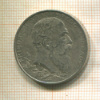 2 марки. Баден 1902г