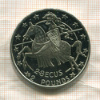2 фунта. Гибралтар 1992г