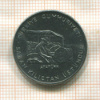 50 курушей. Турция. F.A.O. 1979г