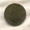 10 курушей. Турция. F.A.O. 1980г
