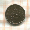 1 сенити. Тонга. F.A.O. 1981г