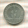 3 марки. Германия 1929г