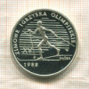 1000 злотых. Польша. ПРУФ ПРОБА 1987г