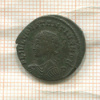 Фоллис. Римская империя.Констанций II 337-361 гг.