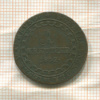 1 крейцер. Австрия 1812г
