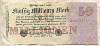 50000000 марок. Германия 1923г