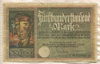 500000 марок. Германия 1923г