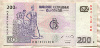 200 франков. Конго 2007г
