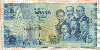 5 седи. Гана 2007г