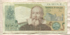 2000 лир. Италия 1973г